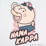 【はなかっぱ】プリントTシャツ
