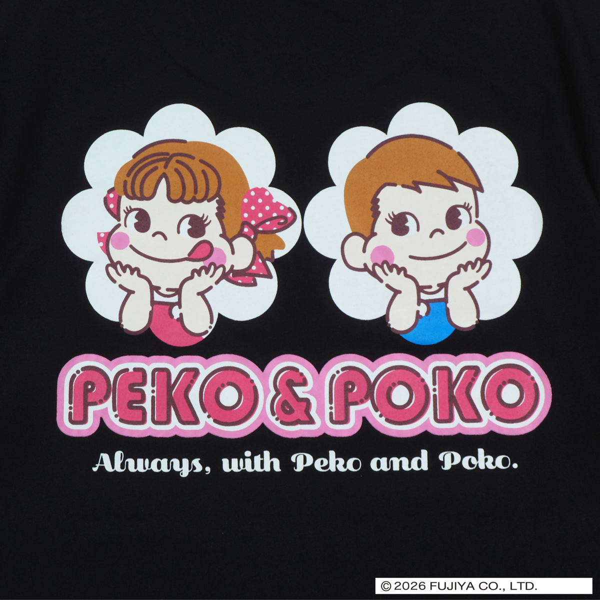 Peko&Poko】ペコ&ポコ プリントTシャツ – RIALT Peko&Poko】ペコ&ポコ プリントTシャツ – RIALT