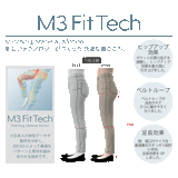 よろこ美レギンスパンツＣＯＯＬ（アンクル）