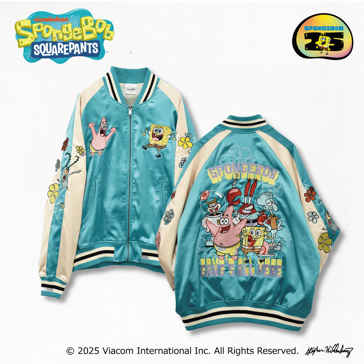 スポンジ・ボブスカジャン – RIALT