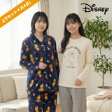 ［ディズニー］プーさん ハッピーバッグ2026