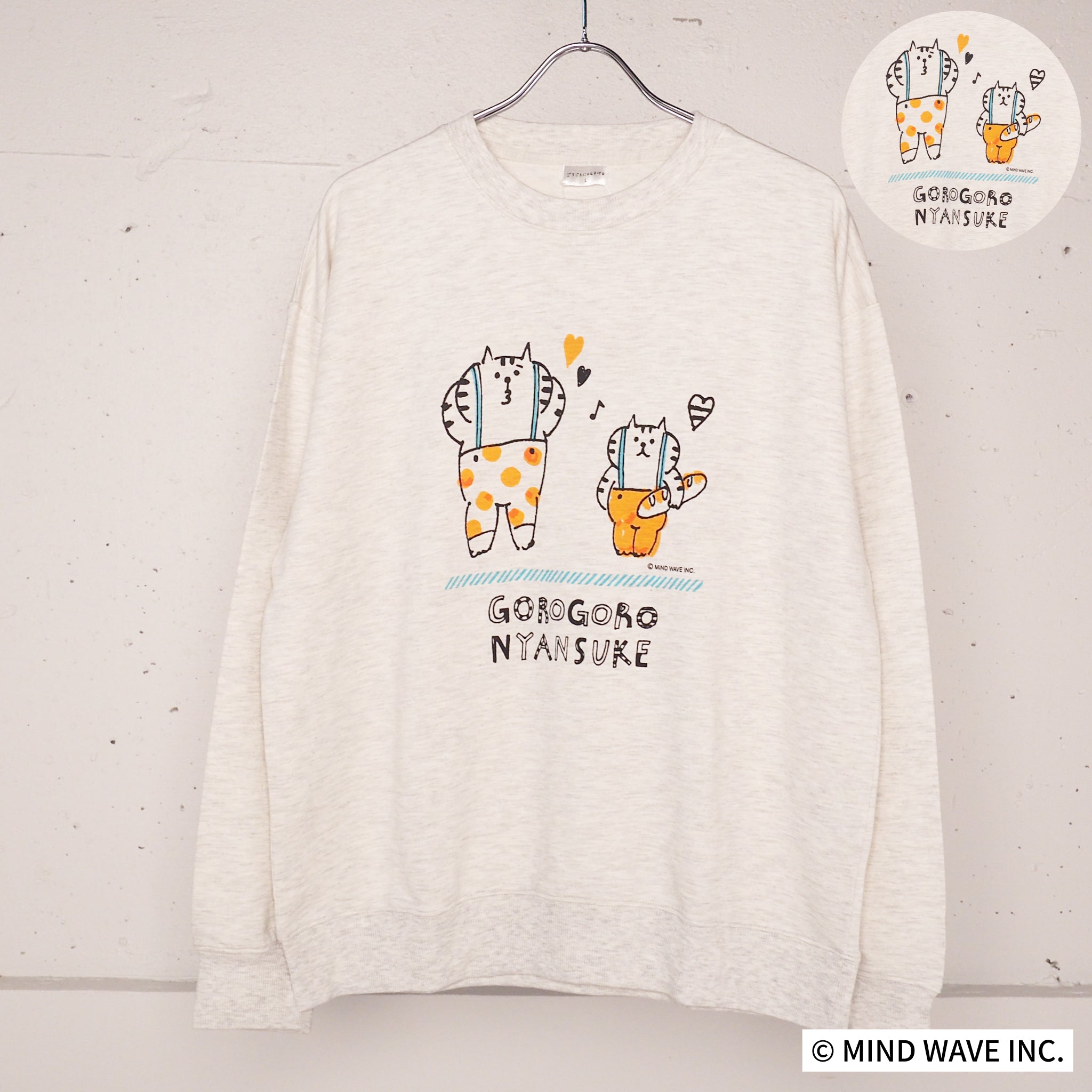 ごろごろにゃんすけプリントクルートレーナー – RIALT