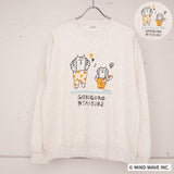 ごろごろにゃんすけプリントクルートレーナー