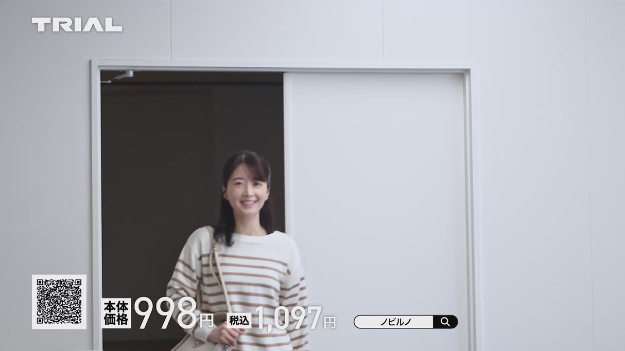 ［NOBIRUNO］ストレッチジャケット360°