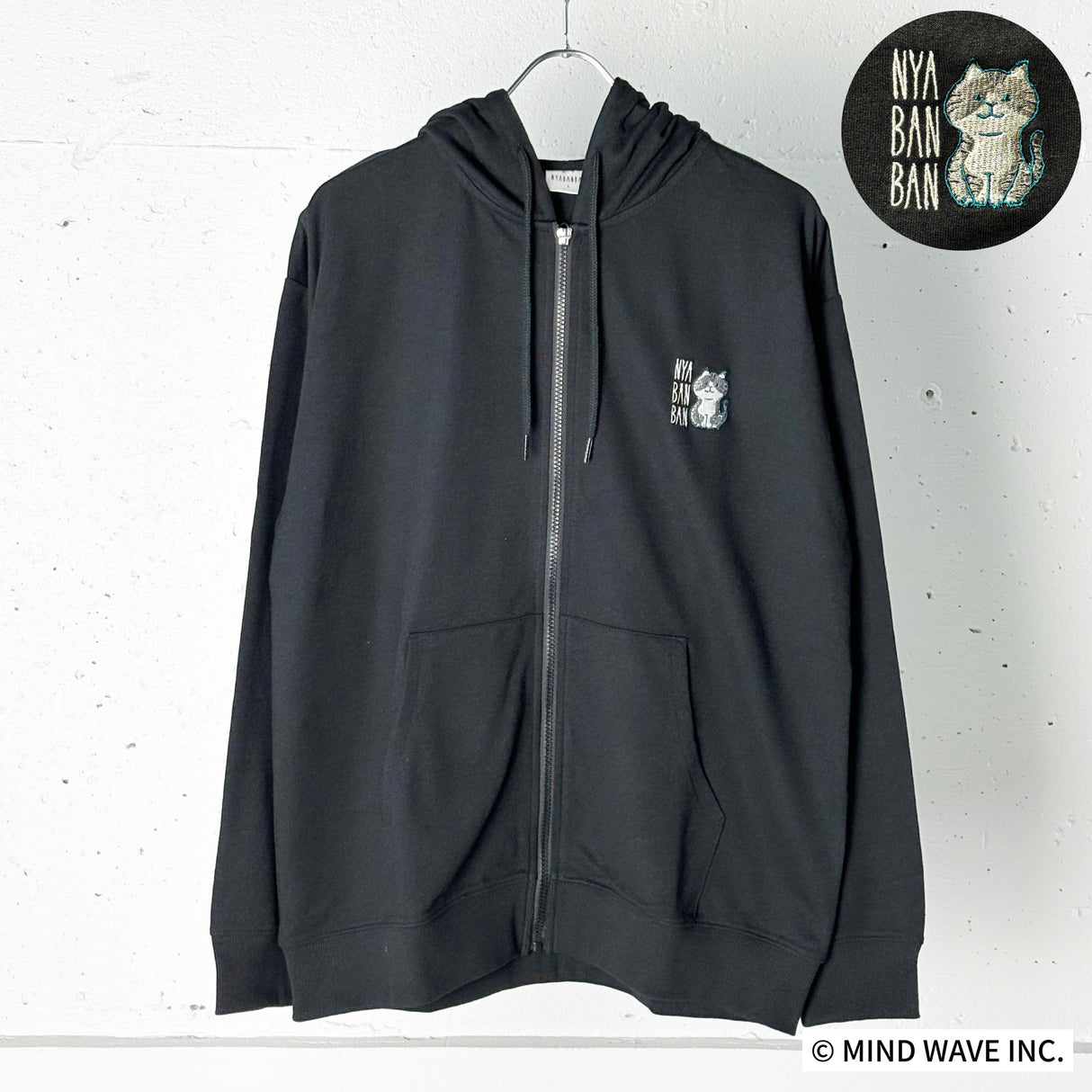 にゃばんばん刺繍ZIPパーカー
