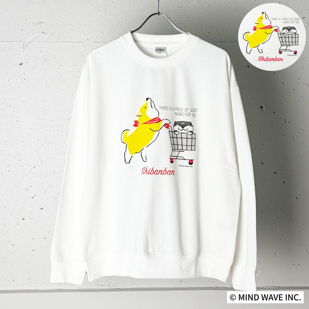 しばんばんプリントクルートレーナー